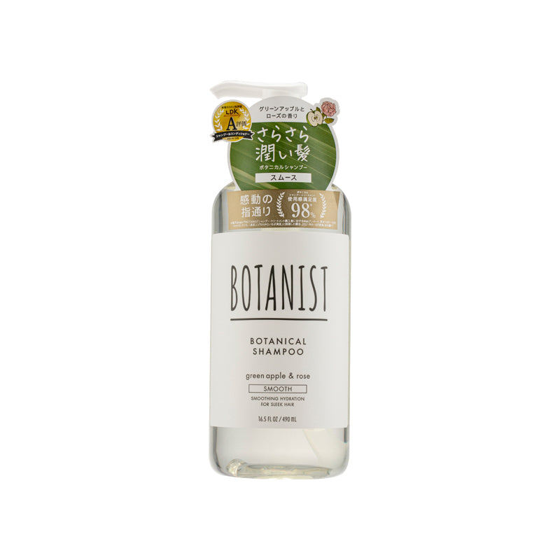 Botanist Botanical Shampoo Smooth Green Apple & Rose 490 ML