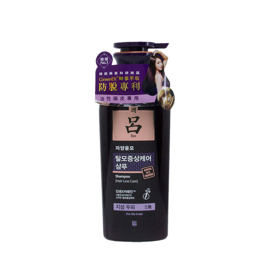 Ryo Hair Loss Care Shampoo For Oily Scalp 400ML