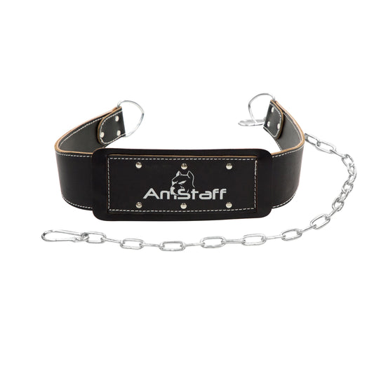 AmStaff Fitness Premium Leather Dip Belt