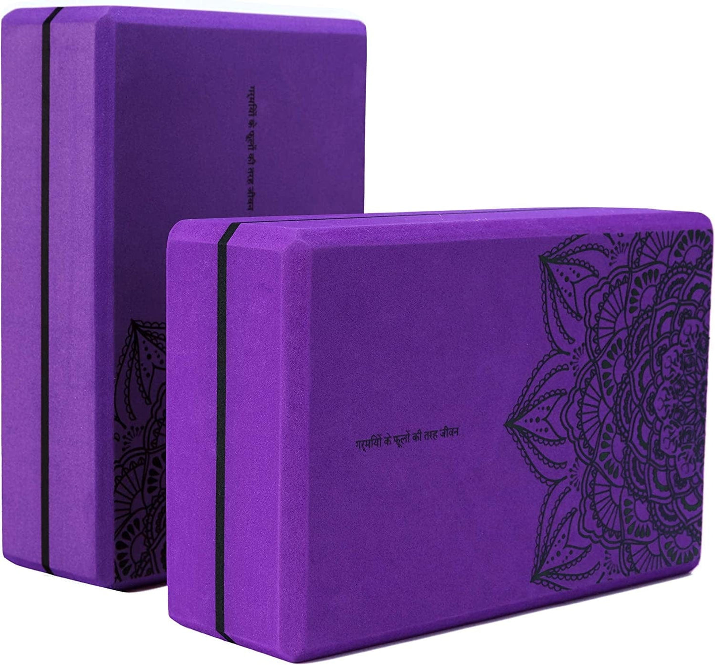 Nuveti Yoga Blocks Set of 2, High Density Yoga Brick Foam Blocks to Improve Strength, Flexibility and Balance Yoga Brick Foam Blocks